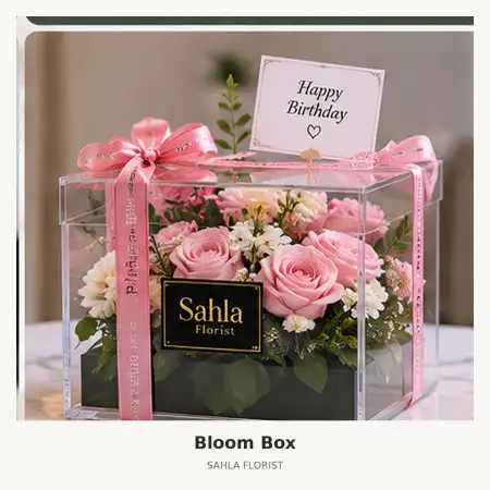 Bloom Box Medan Baru